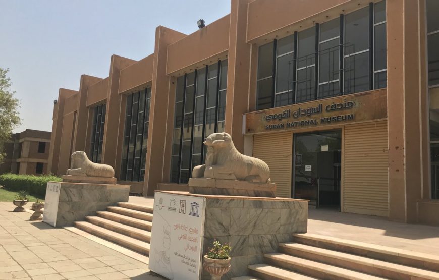 Cultural Tour of Djibouti, Sudan & Eritrea – 15 Days